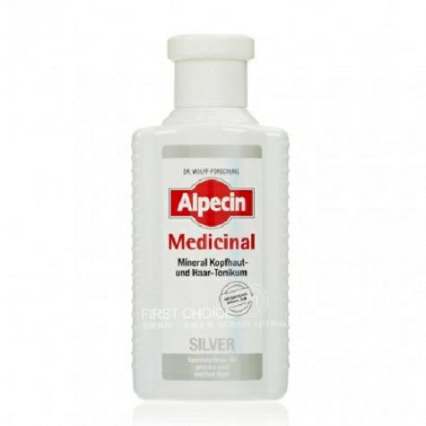 Alpecinドイツアペシン薬用灰白髪脱毛防止栄養液