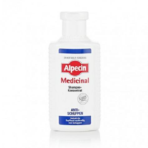 Alpecinドイツアペシン薬用制御油による頭皮のかゆみ止め生髪シャン...