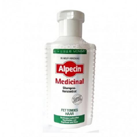 Alpecinドイツアペシン薬用脂溢性脱毛油性髪質シャンプー