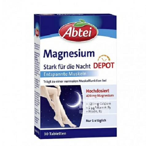 AbteiドイツAbtei夜用カルシウムマグネシウム+ビタミンD 3錠