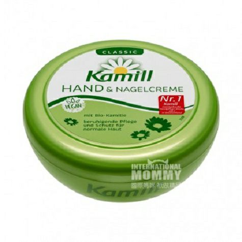 Kamillドイツカメル保湿クラシックカモミールケアハンドクリーム