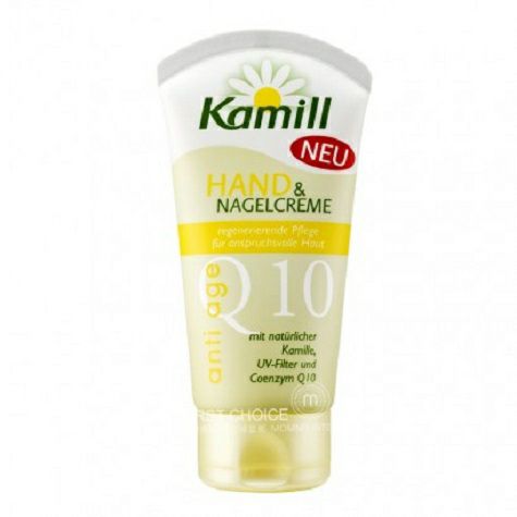 KamillドイツカミーユカモミールQ 10抗紫外線アンチエイジングハンドクリーム