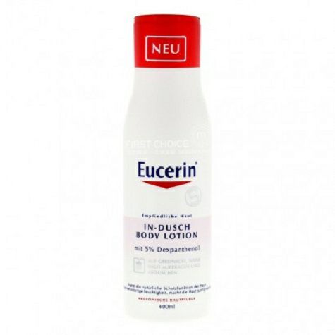 Eucerinドイツ優色林天然牛乳二合一ボディミルク