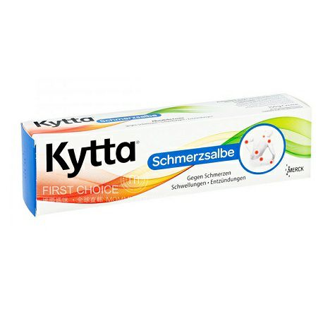 KyttaドイツKytta-Salbe純植物ペースト150 g