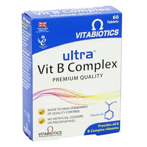 VitabioticsイギリスUltra強化ビタミンB
