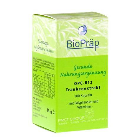 BioprapドイツBioprap有機ブドウ種子エキスカプセルOPC