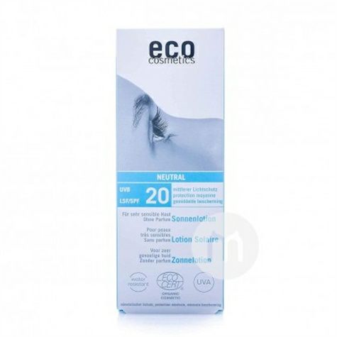 ECOドイツECO Cosmetics有機砂棘オリーブオイル隔離日焼け...