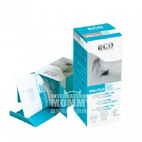 ECOドイツECO Cosmetics有機天然補水保湿日焼け後修復乳液