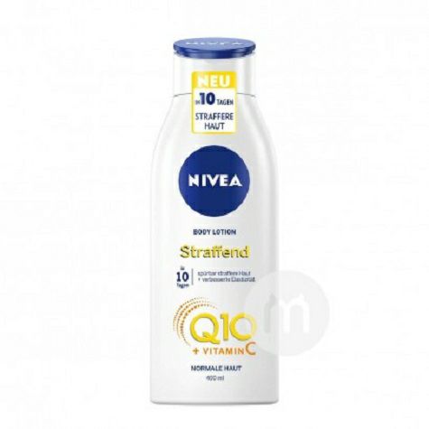 NIVEAドイツニベアQ 10スキニーボディミルク400 ml