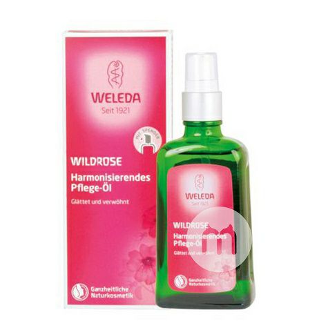 WELEDAドイツ維蕾徳有機野バラ滋養乾燥防止身体マッサージ油/若肌精油