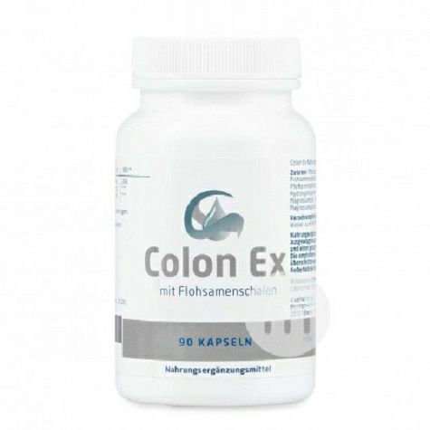 ExvitalドイツイビットColon Ex清腸排毒養顔カプセル