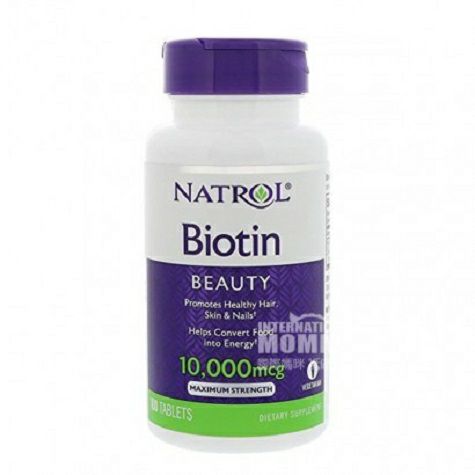 NATROLアメリカNATROL Biotinバイオマスチップ髪栄養補給