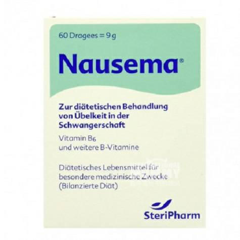 NausemaドイツNausema妊娠を止めてビタミンBを補充します