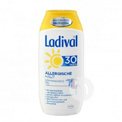 LadivalドイツLadival専門日焼け止め薬化粧日焼け止め乳液