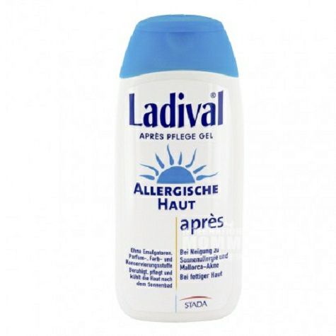 LadivalドイツLadival専門日焼け止め薬化粧日焼け止め日焼け止め