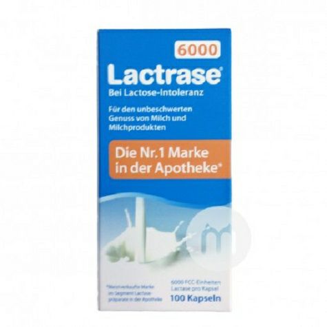 LactraseドイツLactrase乳糖酵素6000単位は乳パートナーに耐えられない