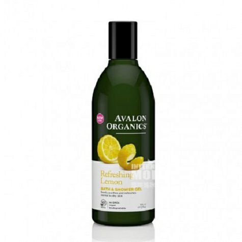 Avalonアメリカアバロンオーガニックレモン入浴剤