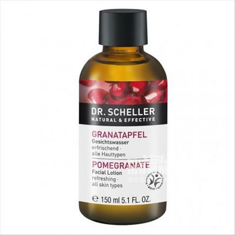 Dr.Schellerドイツシラー博士レッドザクロ植物エキススキンウォーター