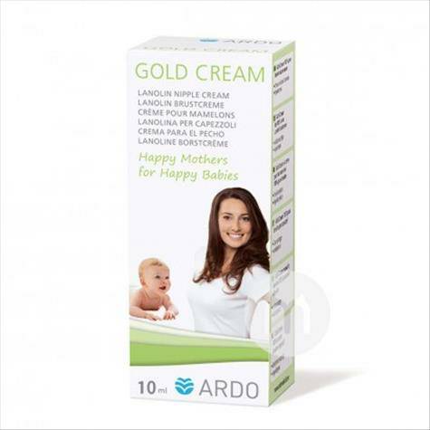 ARDOスイス安朵黄金乳頭修復霜10 ml