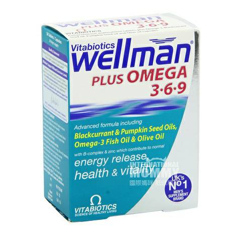 VitabioticsイギリスWellman男性複合栄養錠+深海魚油カ...