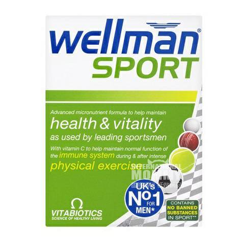VitabioticsイギリスWellman男性運動健康ビタミン