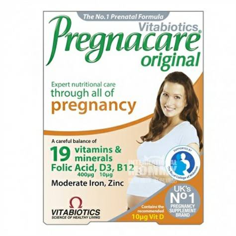 VitabioticsイギリスPregnacare妊娠葉酸/基礎複合ビ...