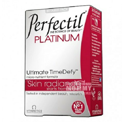 VitabioticsイギリスPerfectil Platinumプラチナ版栄養素