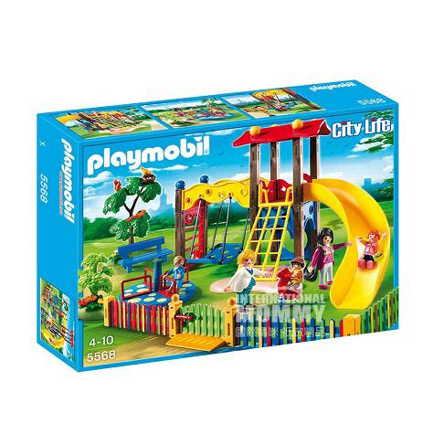 Playmobilドイツ百楽宝摩比キッズ遊園地のおもちゃ