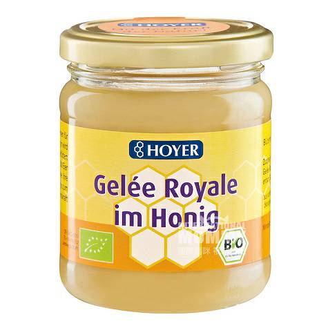HOYERドイツHOYERオーガニックロイヤル蜂蜜*2