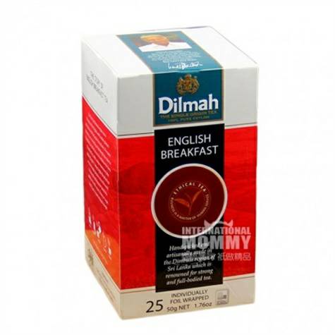 Dilmahスリランカディルマ英式朝食茶