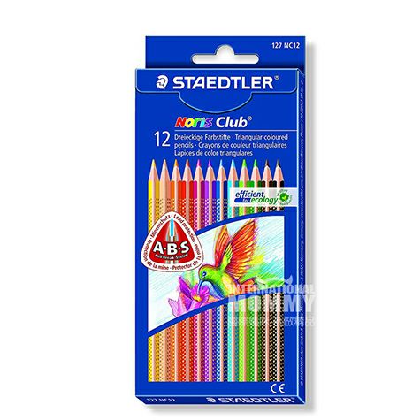 STAEDTLERドイツの施徳楼の12色の油性の色の鉛筆