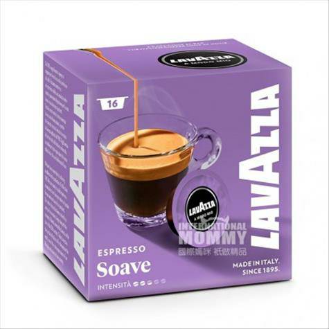 LAVAZZAイタリア楽ヴィッサ紫色ゆったりカプセルコーヒーケース*2
