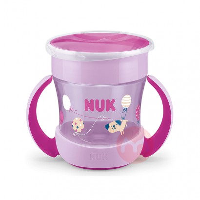 NUKドイツNUKシリカゲル漏れ防止学習カップ紫色160 ML