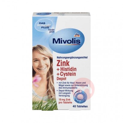 MivolisドイツMivolis亜鉛+ヒスチジン+システイン長効錠剤