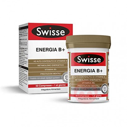 SwisseオーストラリアSwisseエネルギーB+50枚
