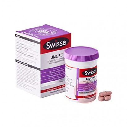 SwisseオーストラリアSwisseリラックス食品サプリメント