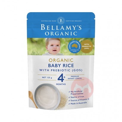 BELLAMY'Sオーストラリアベラミ有機赤ちゃん益生元GOS米粉
