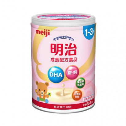 MEIJI明治金選成長調合粉ミルク1-3歳850 gX 8缶