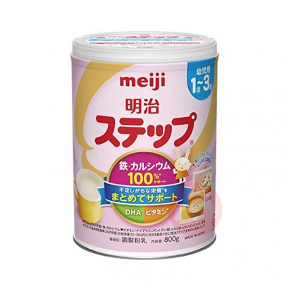 Meiji日本明治乳幼児用粉ミルク1-3歳800 g*8缶