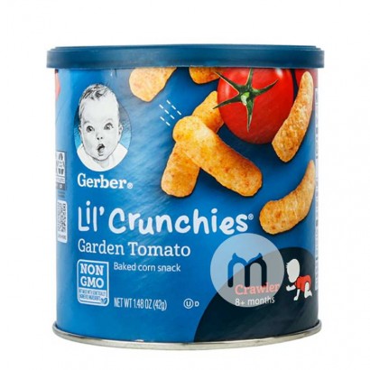 Gerberアメリカ嘉宝乳幼児補食指シュークリームトマト味8ヶ月以上4...
