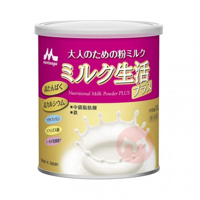 MORINAGA日本森永牛乳生活成人専用粉ミルク300 g