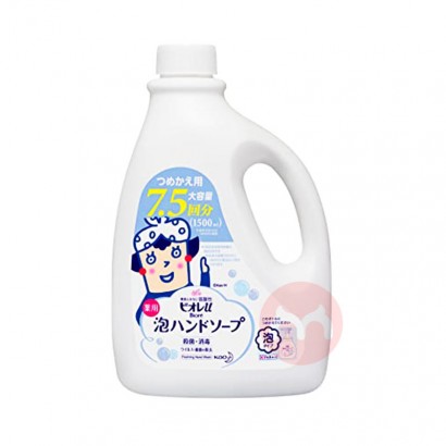 Biore日本泡手洗い1.5 L