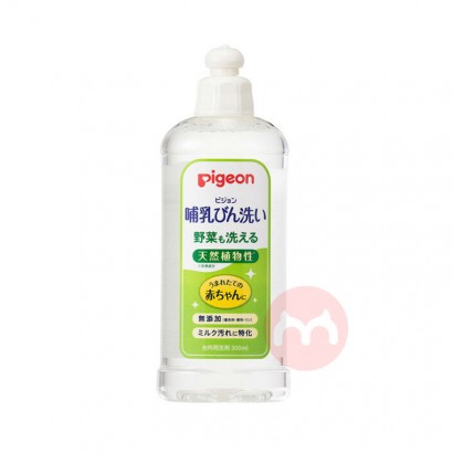 ピジョン日本ベビー哺乳瓶洗浄剤300 ml
